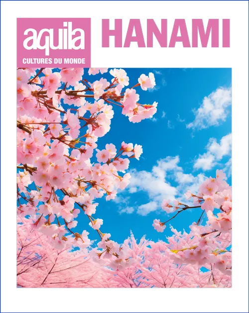 Hanami Hanami